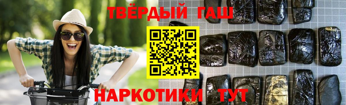А ПВП Ейск