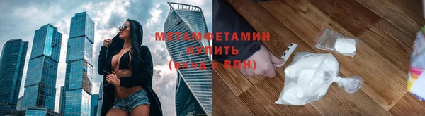 мяу мяу мука Гусев