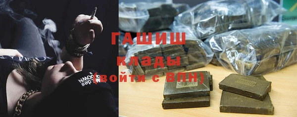 мяу мяу мука Гусев