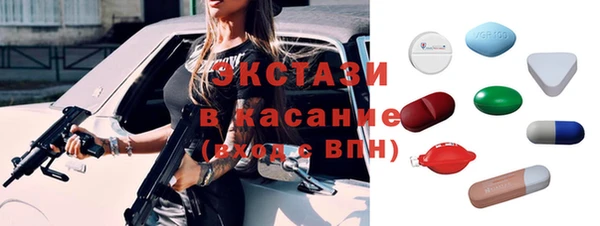 соль ск Дмитровск