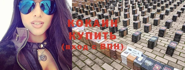 мяу мяу мука Гусев