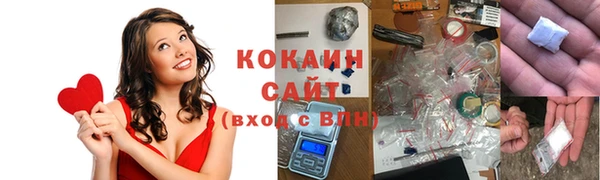 мдпв Гусиноозёрск