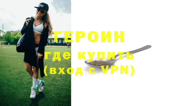 мяу мяу мука Гусев