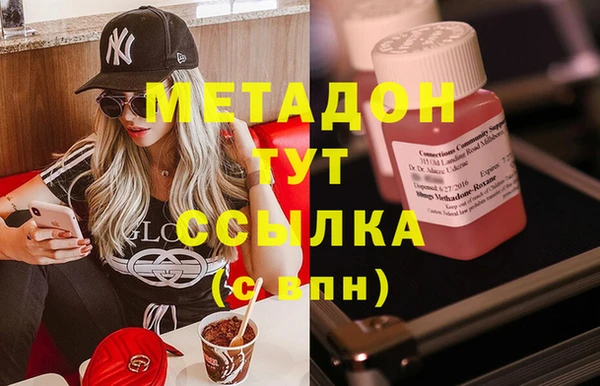 мяу мяу мука Гусев