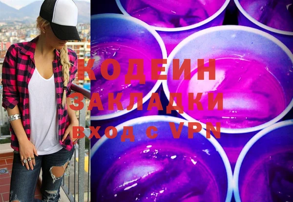mix Долгопрудный