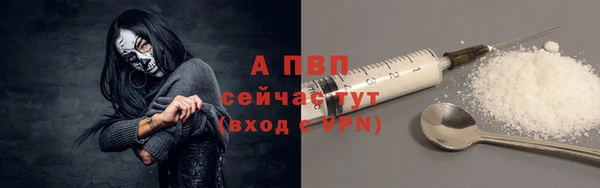 мдпв Гусиноозёрск