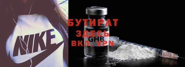 скорость mdpv Орехово-Зуево