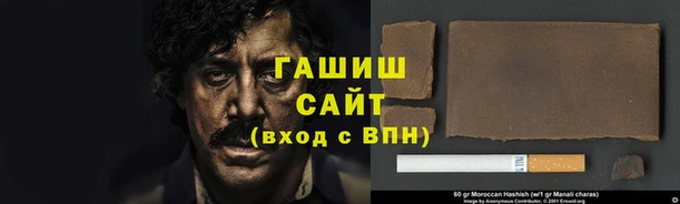 ПСИЛОЦИБИНОВЫЕ ГРИБЫ Гусь-Хрустальный