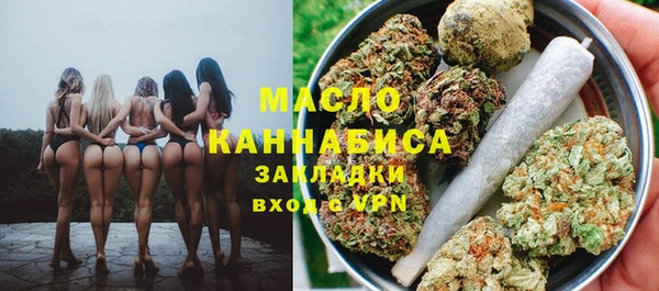 мдпв Гусиноозёрск