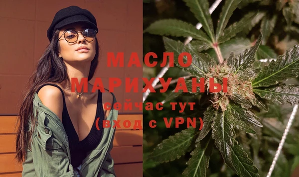 мдпв Гусиноозёрск