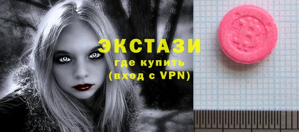 мяу мяу мука Гусев