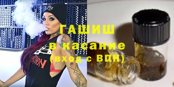 мдпв Гусиноозёрск
