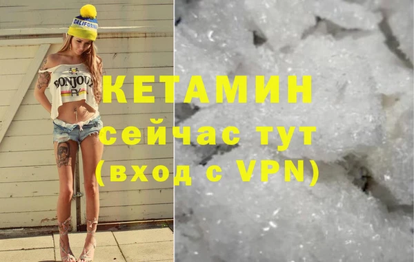 мяу мяу мука Гусев