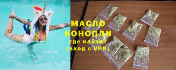 мдпв Гусиноозёрск