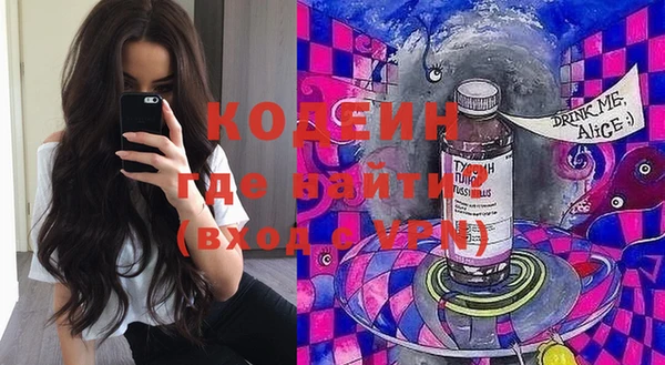 mix Долгопрудный