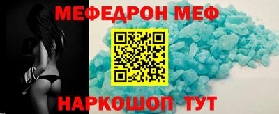 каннабис Изобильный