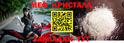 каннабис Изобильный