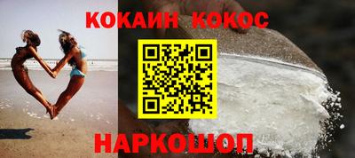 амф Ирбит