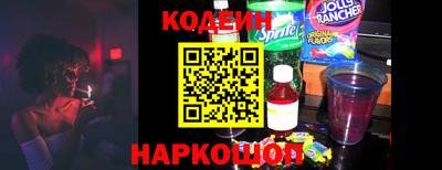 амф Ирбит