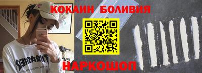 каннабис Ипатово