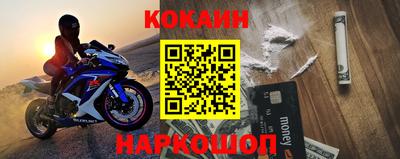 каннабис Ипатово