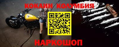 амф Ирбит