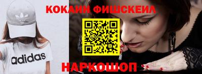 амф Ирбит