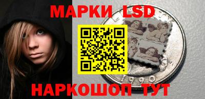 амф Ирбит