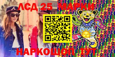 каннабис Изобильный
