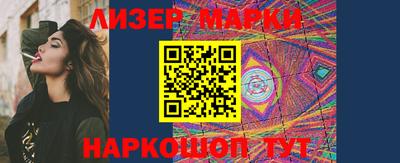 амф Ирбит