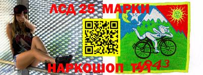 каннабис Ипатово