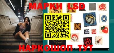 амф Ирбит