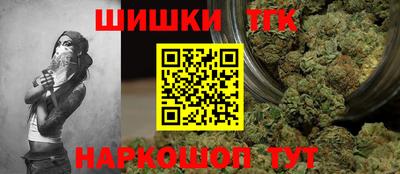 амф Ирбит