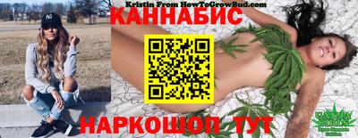 амф Ирбит