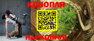 каннабис Изобильный