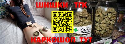 амф Ирбит