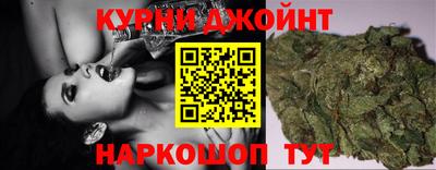 амф Ирбит