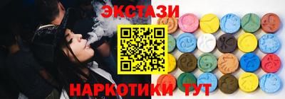 каннабис Изобильный
