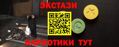 каннабис Изобильный