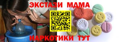 каннабис Изобильный