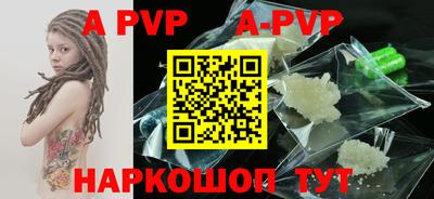 каннабис Изобильный