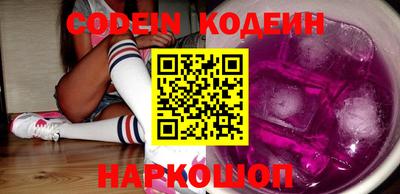 каннабис Ипатово