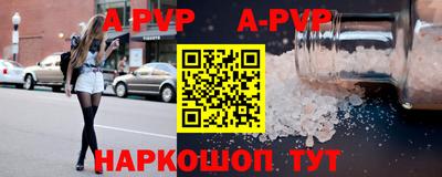 каннабис Изобильный