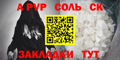 каннабис Изобильный