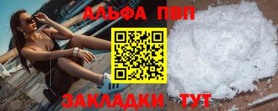 каннабис Изобильный