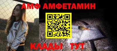 каннабис Изобильный