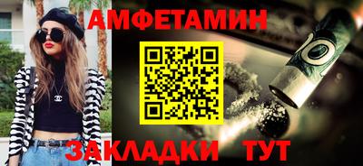 каннабис Изобильный