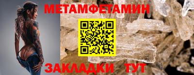 каннабис Изобильный