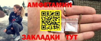 каннабис Изобильный