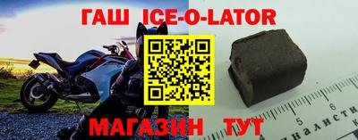 каннабис Изобильный